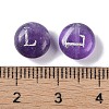 Natural Amethyst Beads G-L524-20L-03-3