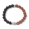 Round Natural Lava Rock & Natural Rudraksha Beaded Stretch Bracelets BJEW-TA00527-1