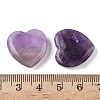 Natural Chevron Amethyst Beads G-F678-38A-3