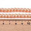 Baking Painted Pearlized Glass Pearl Round Bead Strands HY-Q003-6mm-36-A-4