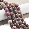 Natural Sugilite Beads Strands G-C179-I01-03-2