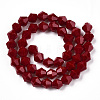 Opaque Solid Color Imitation Jade Glass Beads Strands EGLA-A039-P6mm-D22-2