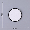 Non Woven Embroidery Cloth Sew on Patches DIY-WH0292-12-1