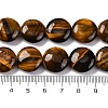 Natural Tiger Eye Beads Strands G-C159-A07-01-5