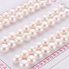 Natural Cultured Freshwater Pearl Beads X-PEAR-P056-050-1