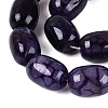 Natural Agate Beads Strands G-Q606-97B-07-4