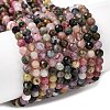 Natural Tourmaline Beads Strands G-RM250101-C2-2