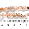 Natural Rutilated Quartz Beads Strands G-P497-01C-20-5