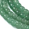 Natural Green Aventurine Beads Strands GG-CBA9281-D01-7x8mm-4