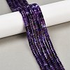Dyed Natural Agate Beads Strands G-U030-B01-05-1