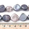 Electroplated Shell Pearl Beads Strands BSHE-D301-02E-4