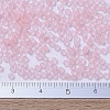 MIYUKI Round Rocailles Beads SEED-G007-RR0155F-4