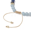 Natural Lapis Lazuli & Dyed Natural Quartz Imitation Aquamarine & Shell Pearl Round Beaded Braided Bead Bracelets BJEW-JB13392-03-4