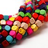 Cube Synthetic Turquoise Beads X-TURQ-I010-21-1