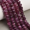 Faceted Dyed Natural White Jade Beads Strands GG-CBAE966-01B-Q-1