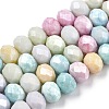 Ombre Effect Dyed Glass Beads Strands X-GLAA-C023-02-B01-1