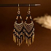 Vintage Bohemian Tassel Alloy & Resin Beaded Chandelier Earrings EJEW-G466-03AB-1