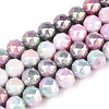 Anti-Tarnish Electroplate Glass Beads Strands GLAA-N010-10mm-09-1
