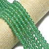 Natural Malaysia Jade Beads Strands G-L645-C01-6mm-13-3