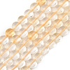 Natural Lemon Quartz(Heated) Beads Strands GG-NH0007-E01-01-2