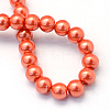 Baking Paint Glass Pearl Bead Strands X1-HY-Q003-3mm-38-4