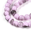 Baking Paint Glass Beads X1-DGLA-N013-8mm-08-3