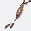 Buddhist Jewelry Natural Tibetan Style dZi Agate Mala Beads Necklaces NJEW-I206-02A-2
