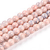 Baking Paint Glass Beads X1-DGLA-N003-4mm-C02-1