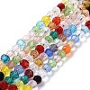 Transparent Glass Beads Strands GLAA-E036-08-1