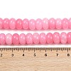 Dyed Natural White Jade Beads Strands G-G107-A28-01-4