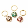 Synthetic & Natural Stone Keychain KEYC-JKC00312-1