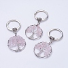 Natural Rose Quartz Keychain KEYC-E023-03E-3