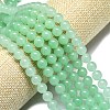 Natural Malaysia Jade Beads Strands G-L645-C01-12mm-12-3