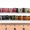 Natural Tourmaline Beads Strands G-T140-03-6