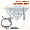 Cotton Dog's Kerchief AJEW-WH0503-026-2