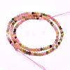 Natural Tourmaline Beads Strands G-F509-11-4mm-2