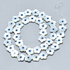 Natural White Shell Mother of Pearl Shell Beads X-SSHEL-N036-012-2