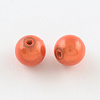 Spray Painted Acrylic Beads MACR-Q154-14mm-013-2