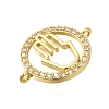 Rack Plating Brass Clear Cubic Zirconia Hollow Connector Charms KK-M079-07G-2