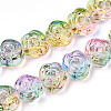 Glass Beads Strands X-GLAA-B018-02D-1