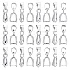 120Pcs Brass Ice Pick Pinch Bails FIND-SC0003-01P-1