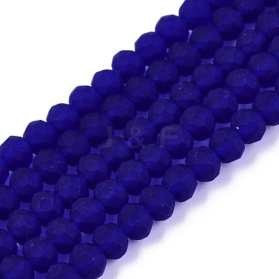 Transparent Glass Beads Strands EGLA-A044-T3mm-MD06-1