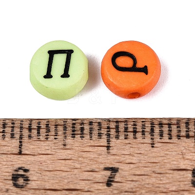 Opaque Acrylic Beads SACR-Q001-13A-1