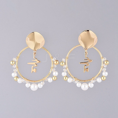 Stud Earrings EJEW-JE03867-02-1
