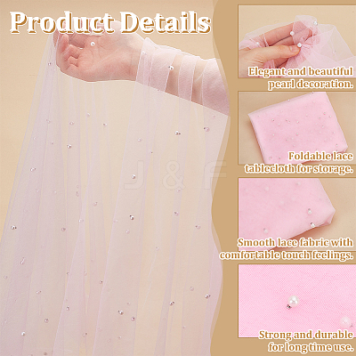 Nylon Fabric DIY-WH0578-68B-1