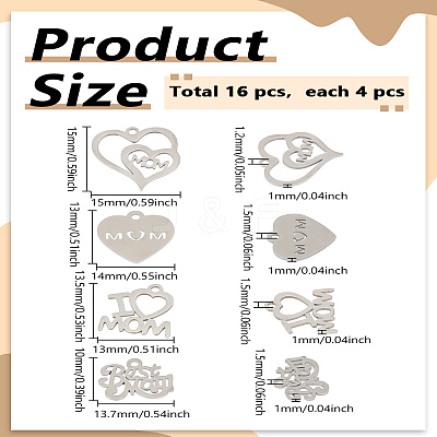 16Pcs 4 Style Mother's Day Theme STAS-LP0003-70-1