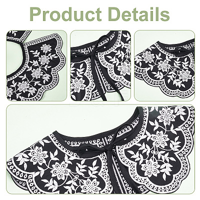 Detachable Fibre Lady's Flower Pattern Embroidered False Collars AJEW-WH0347-09-1