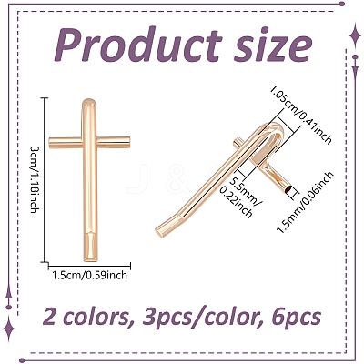 8Pcs 2 Colors Brass Transfer KK-UN0004-90-1
