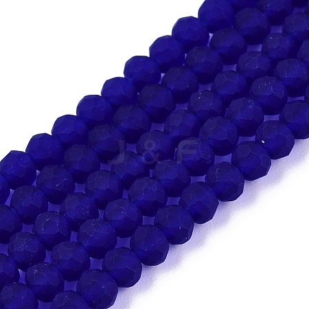 Transparent Glass Beads Strands EGLA-A044-T3mm-MD06-1