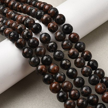 Natural Gemstone Beads Strands G-P582-8mm-01-1